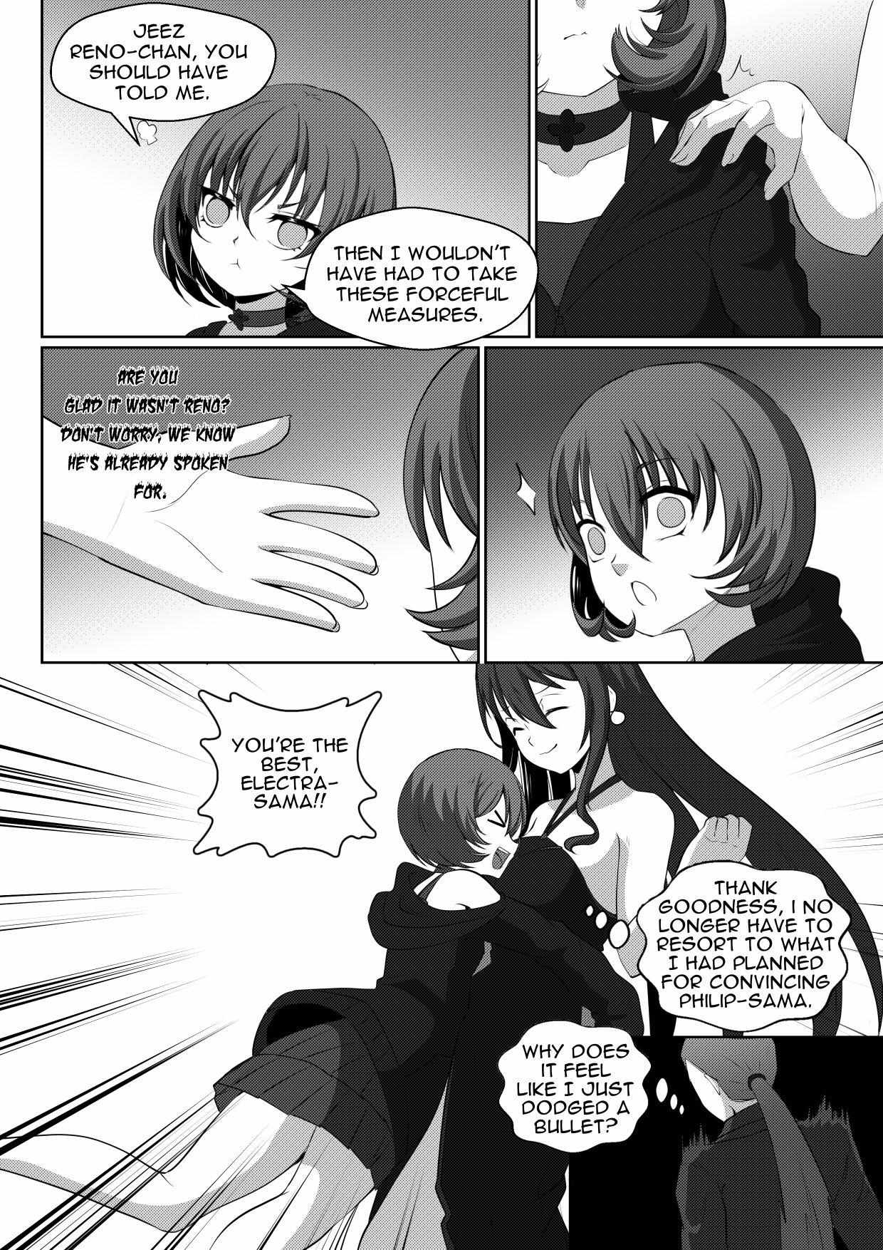 Soul Anomaly Chapter 19 page 14 - 