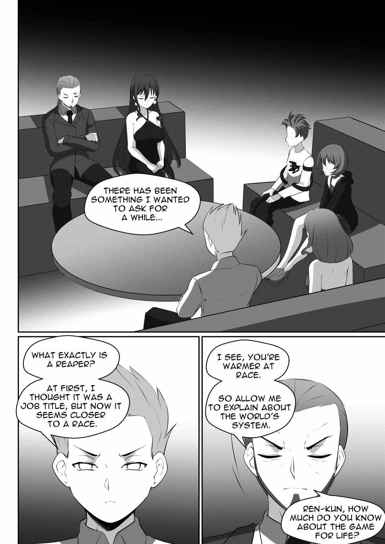 Soul Anomaly Chapter 19 page 16 - 