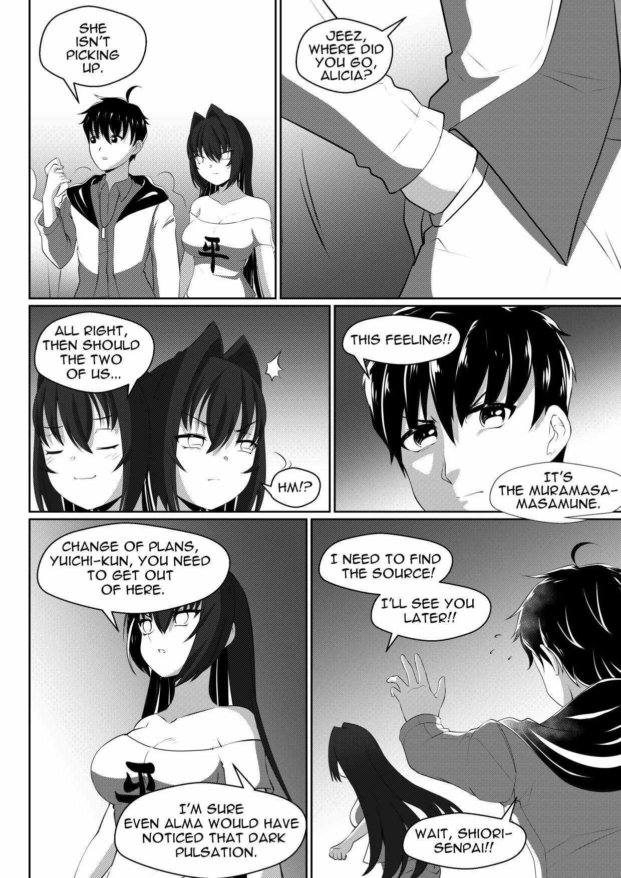 Soul Anomaly Chapter 19 page 24 - 