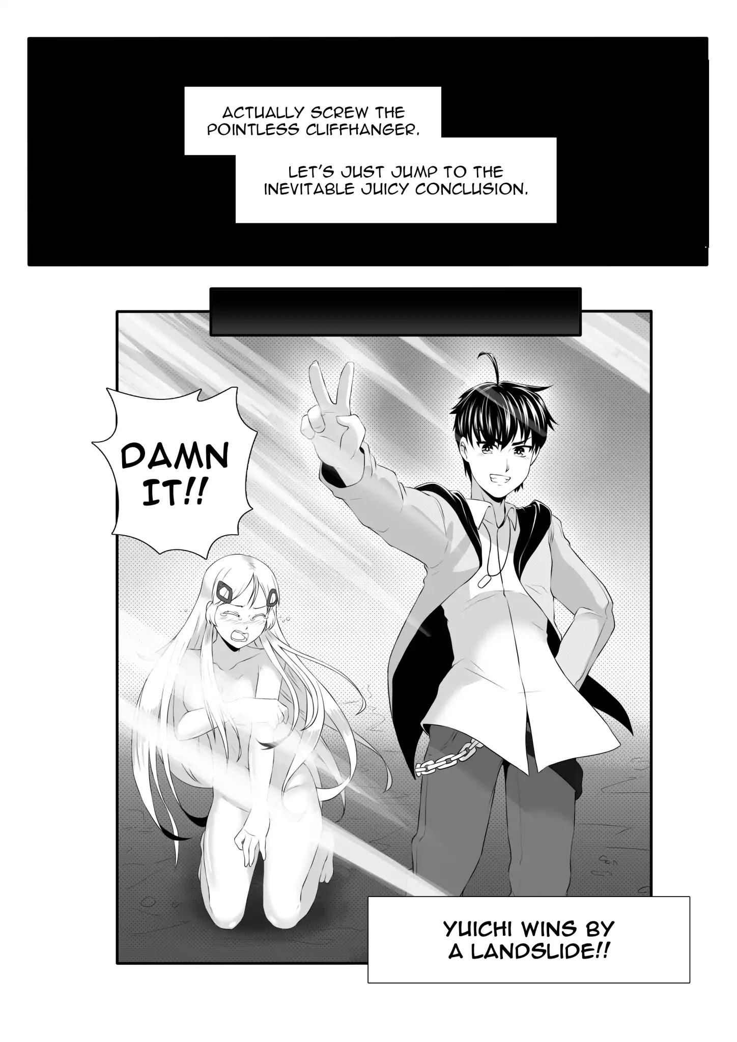 Soul Anomaly Chapter 2 page 13 - 