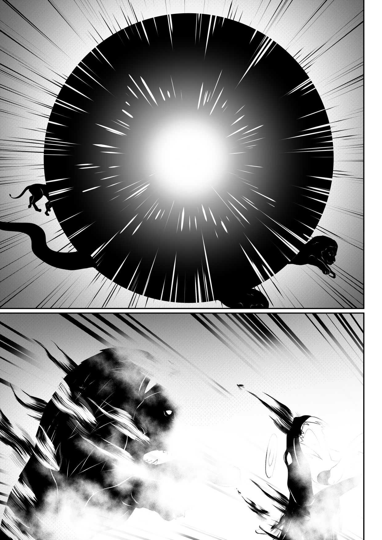 Soul Anomaly Chapter 20 page 13 - 
