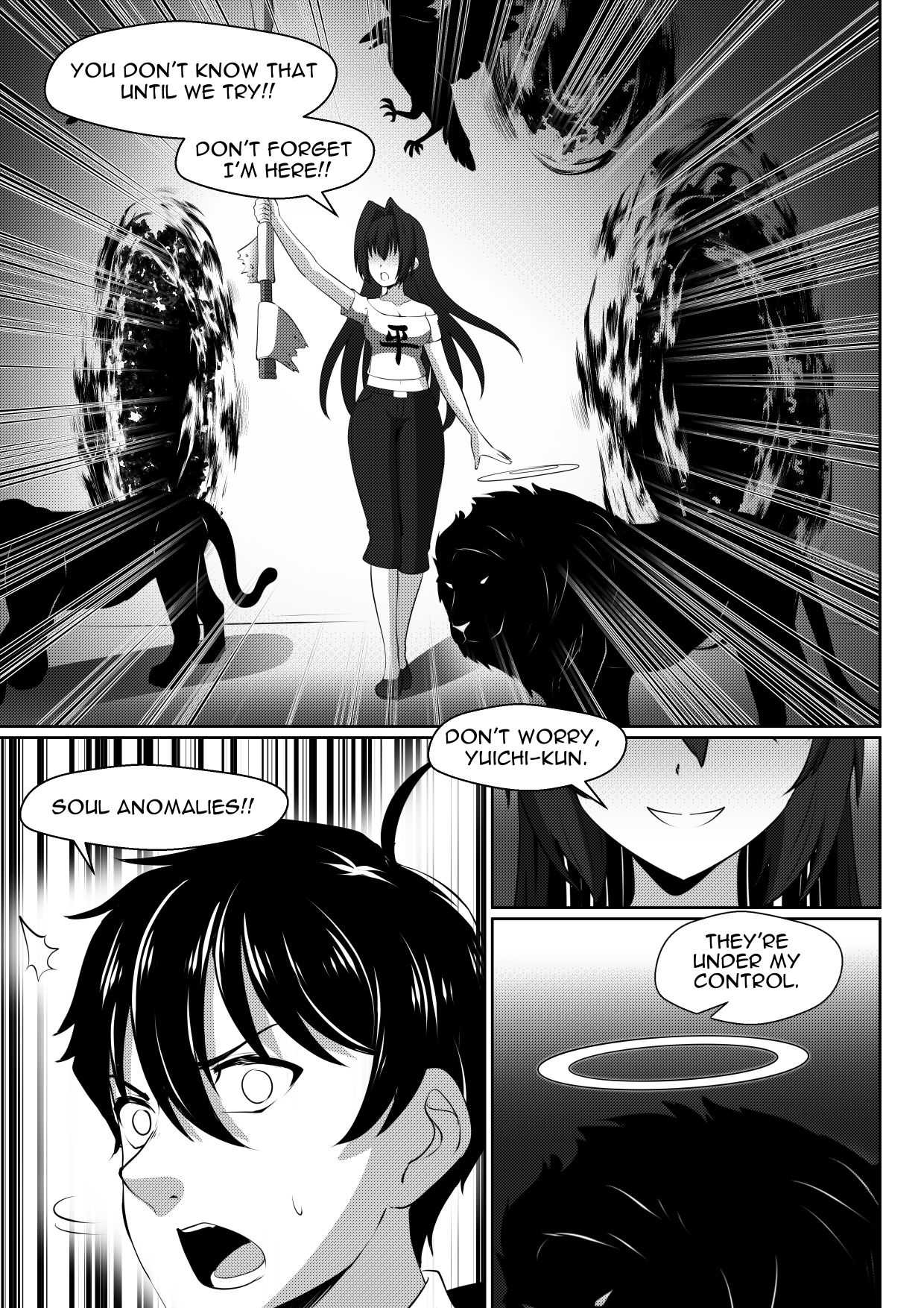 Soul Anomaly Chapter 20 page 5 - 