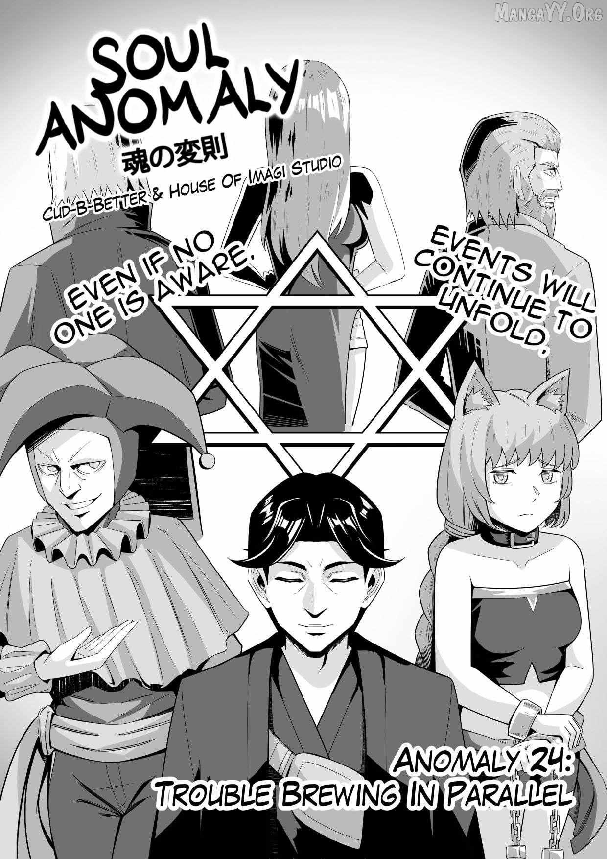 Soul Anomaly Chapter 24 page 1 - 