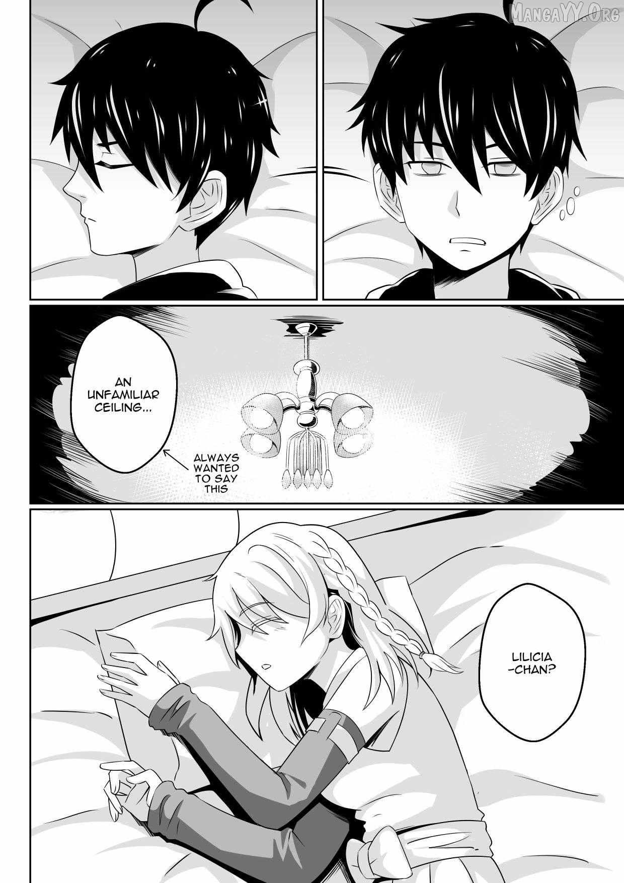 Soul Anomaly Chapter 24 page 2 - 