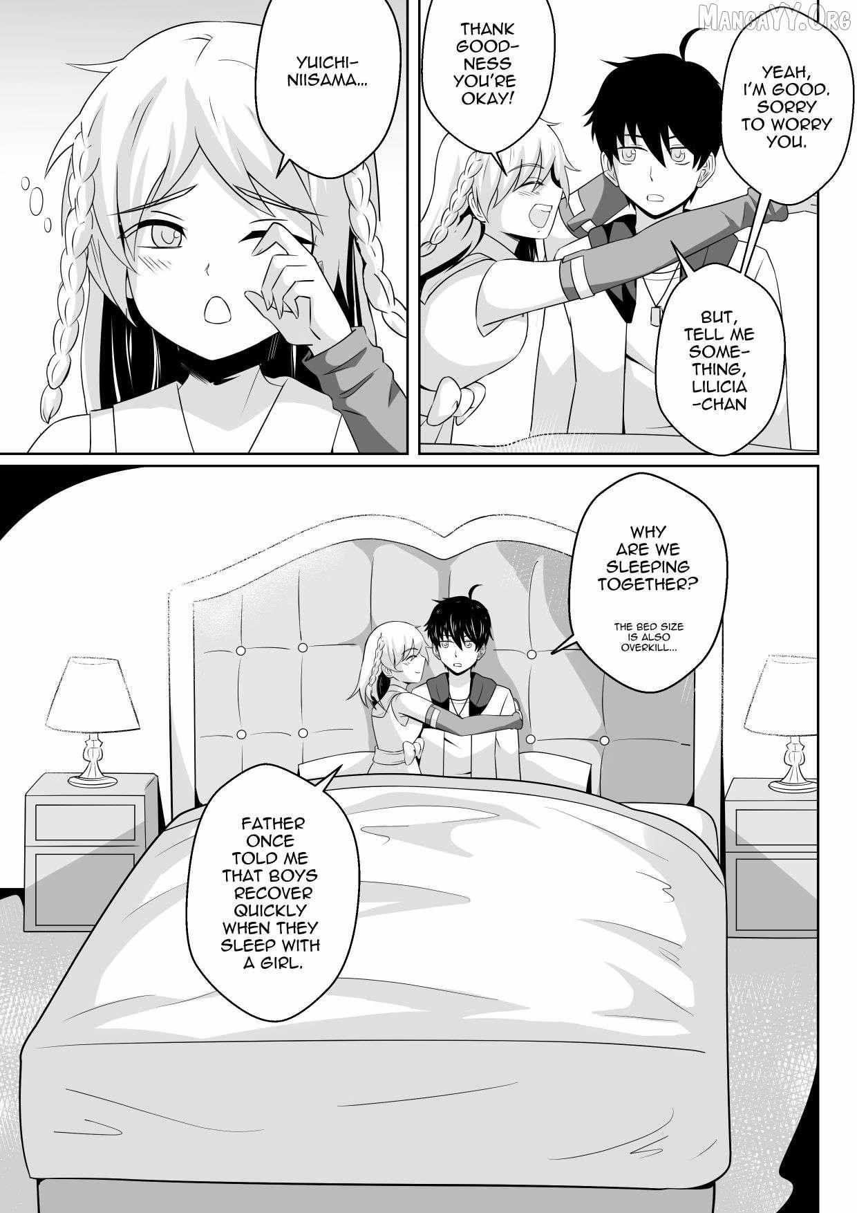 Soul Anomaly Chapter 24 page 3 - 