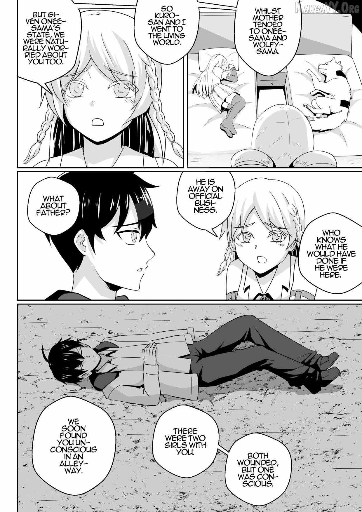 Soul Anomaly Chapter 24 page 6 - 