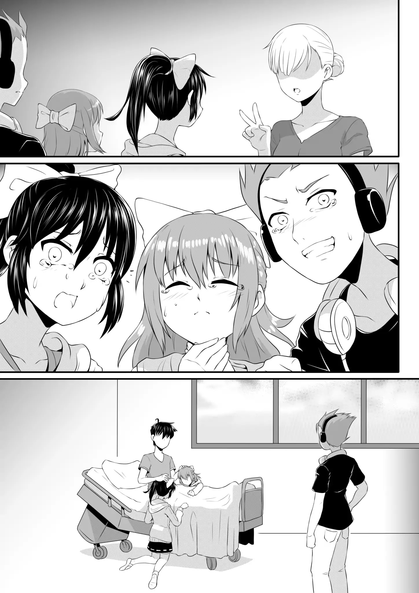 Soul Anomaly Chapter 3 page 12 - 