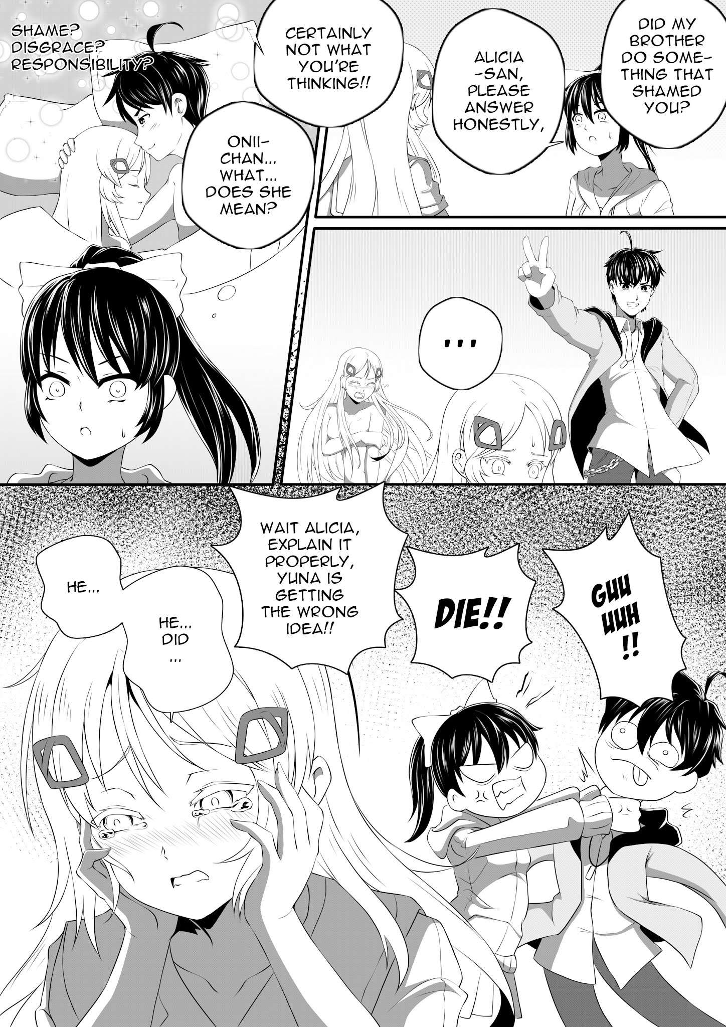 Soul Anomaly Chapter 4 page 15 - 