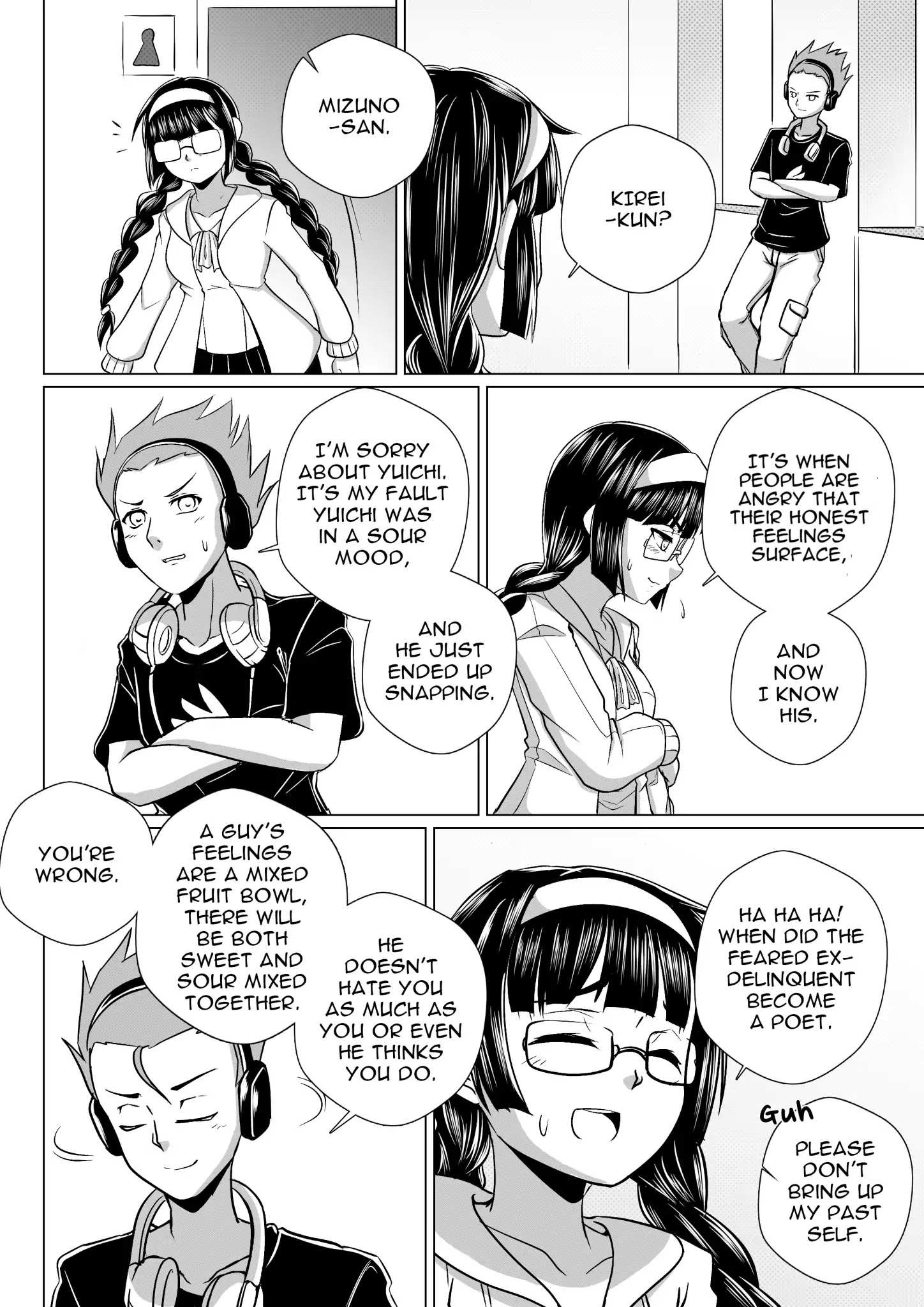 Soul Anomaly Chapter 5 page 7 - 