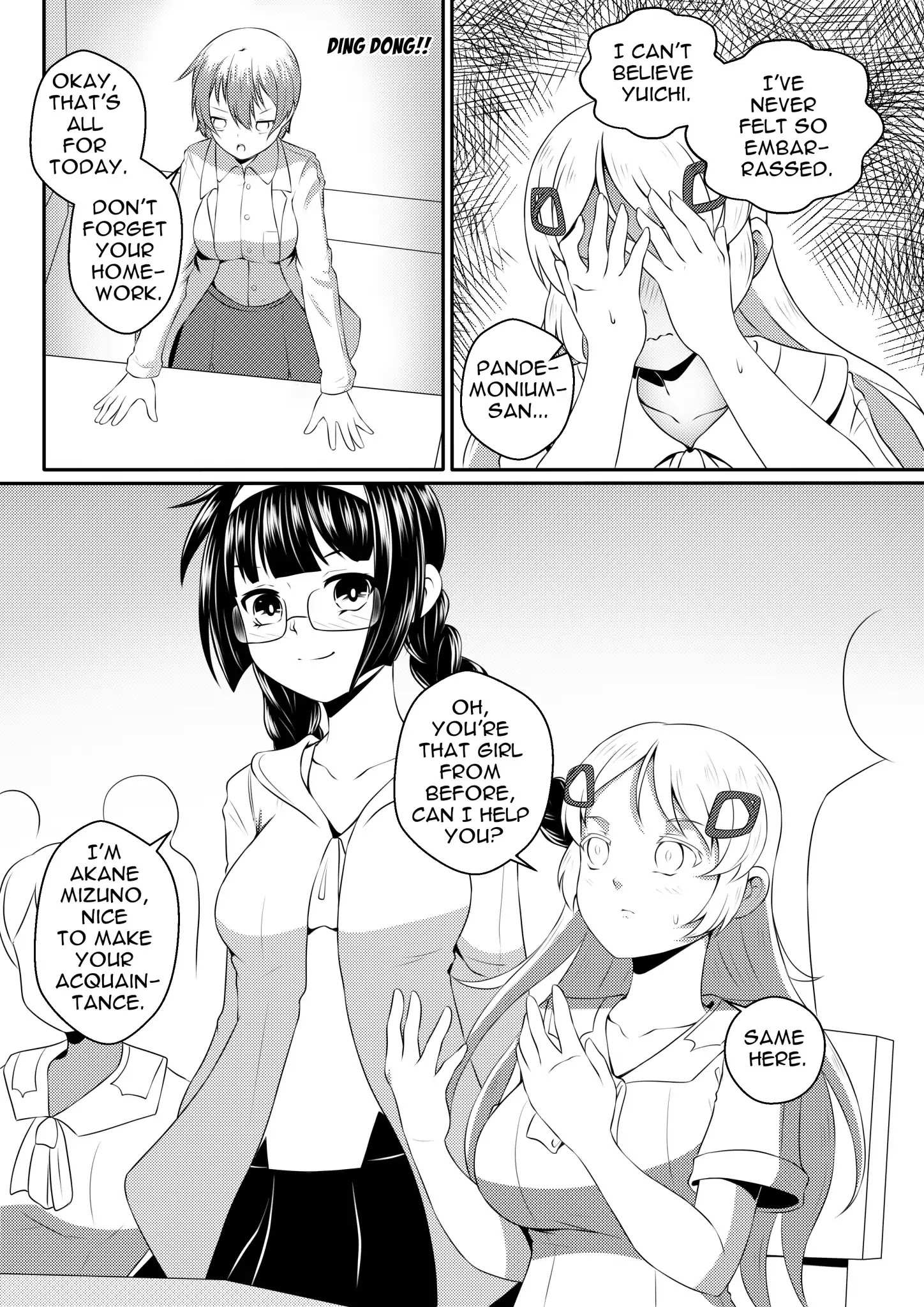 Soul Anomaly Chapter 6 page 2 - 