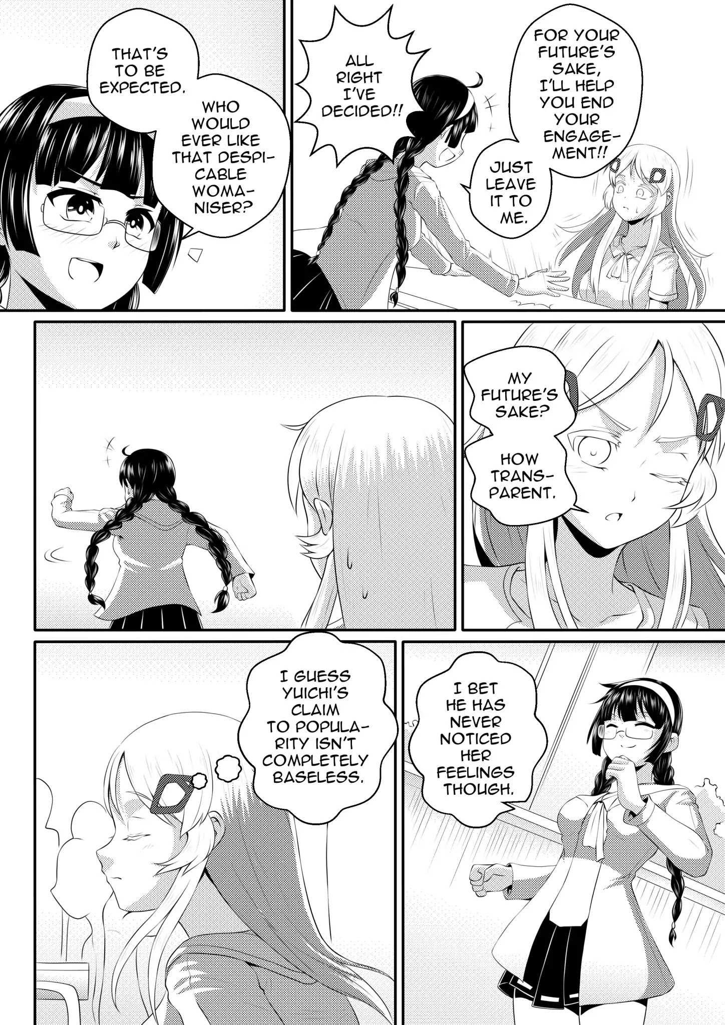 Soul Anomaly Chapter 6 page 4 - 