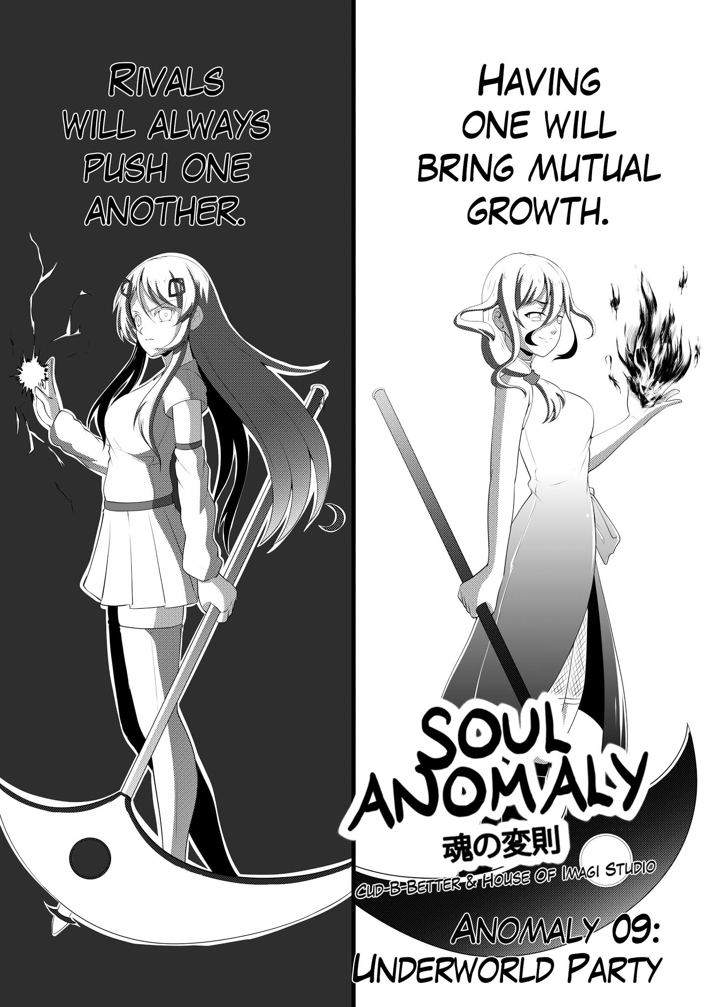 Soul Anomaly Chapter 9 page 1 - 