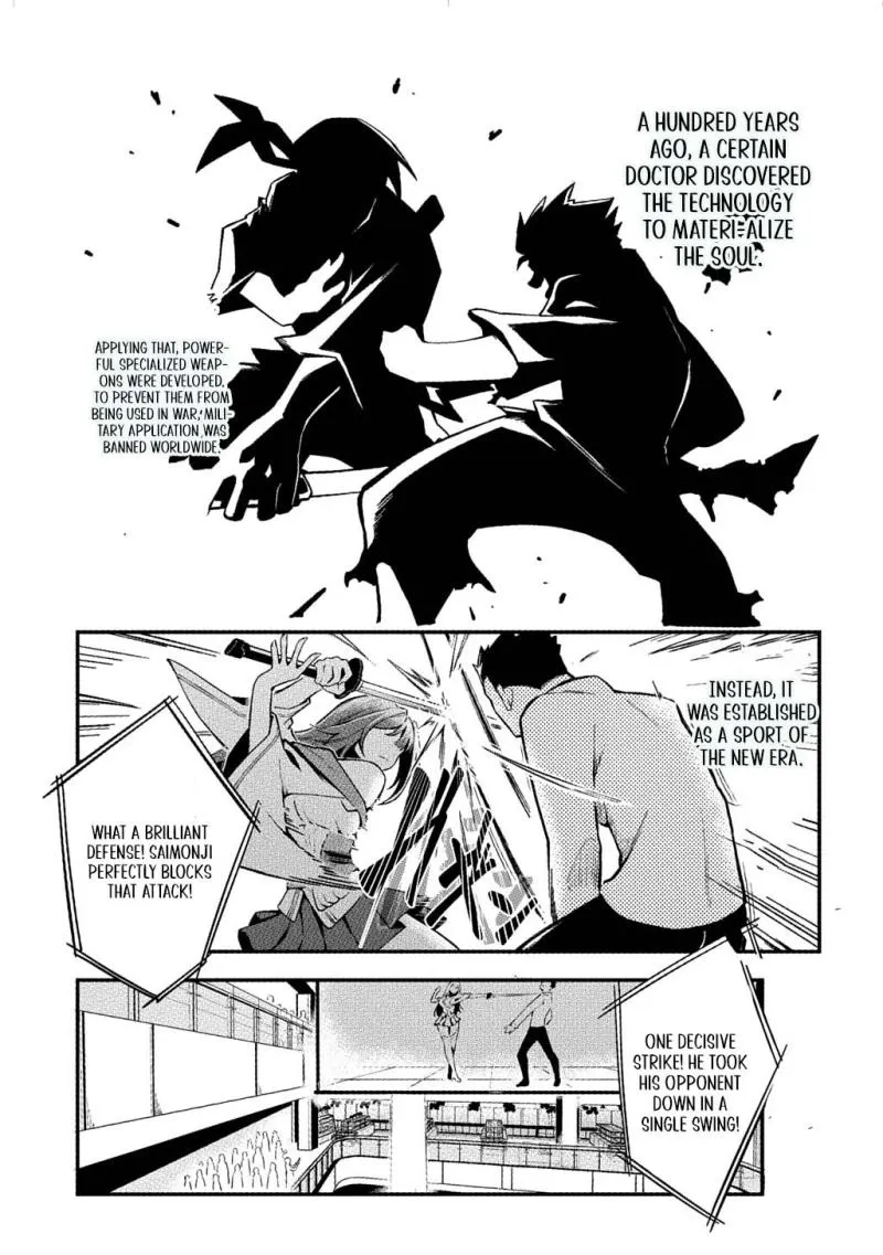 Soul Blade Chronicles Chapter 1 page 12 - 
