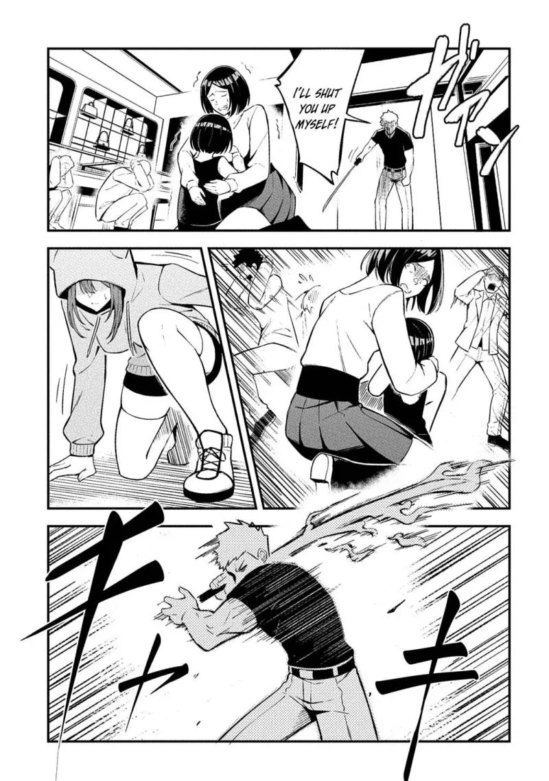 Soul Blade Chronicles Chapter 1 page 18 - 