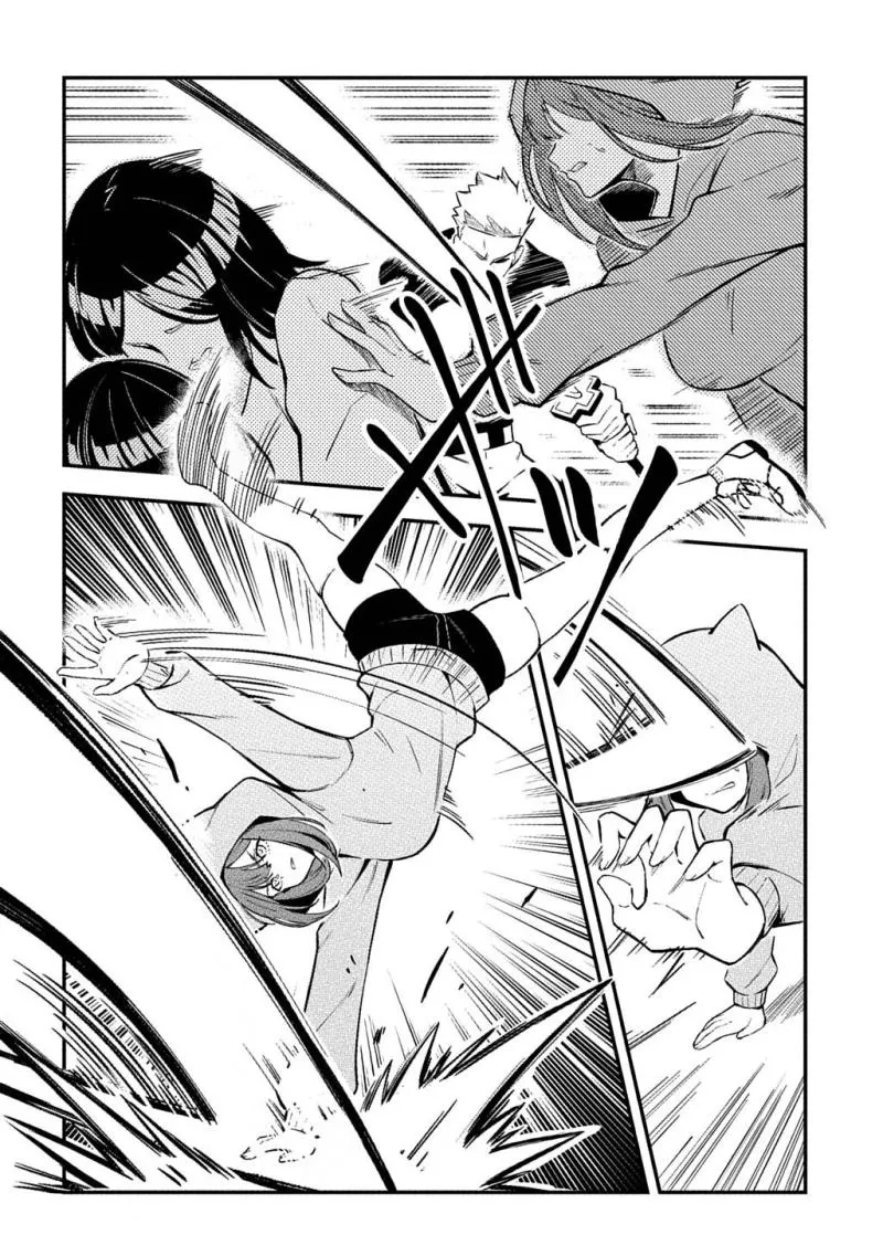 Soul Blade Chronicles Chapter 1 page 19 - 