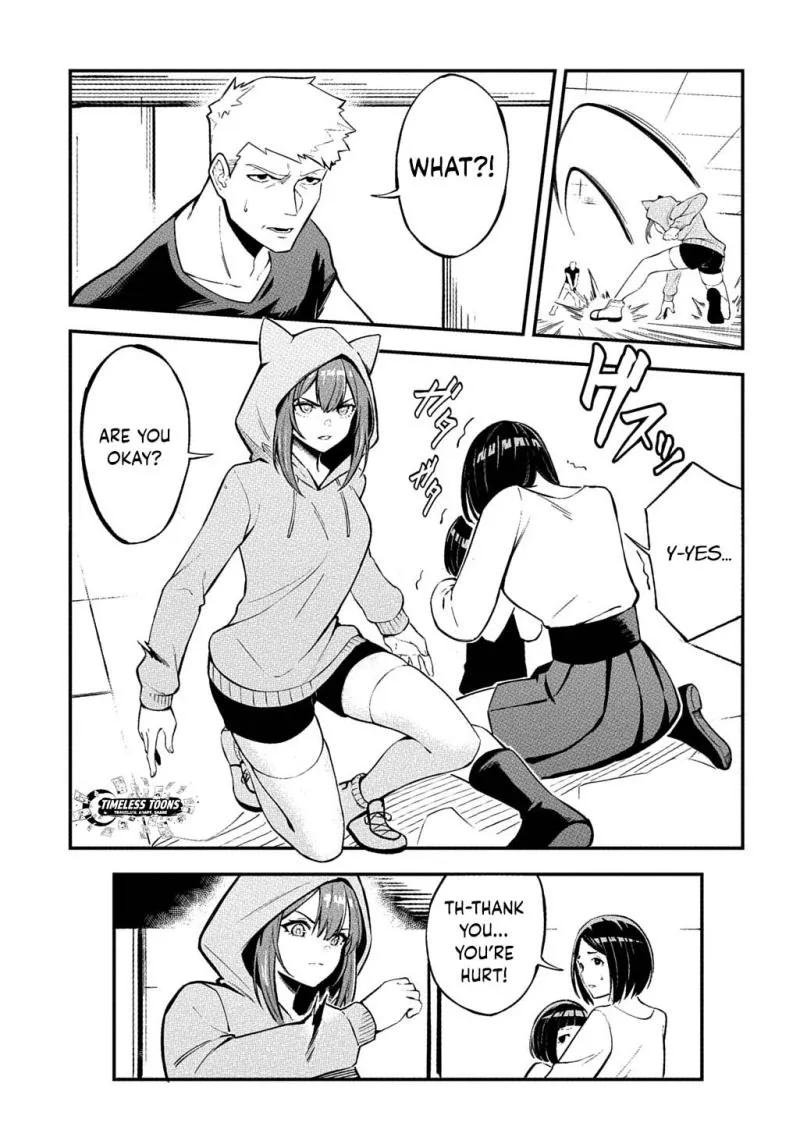 Soul Blade Chronicles Chapter 1 page 20 - 