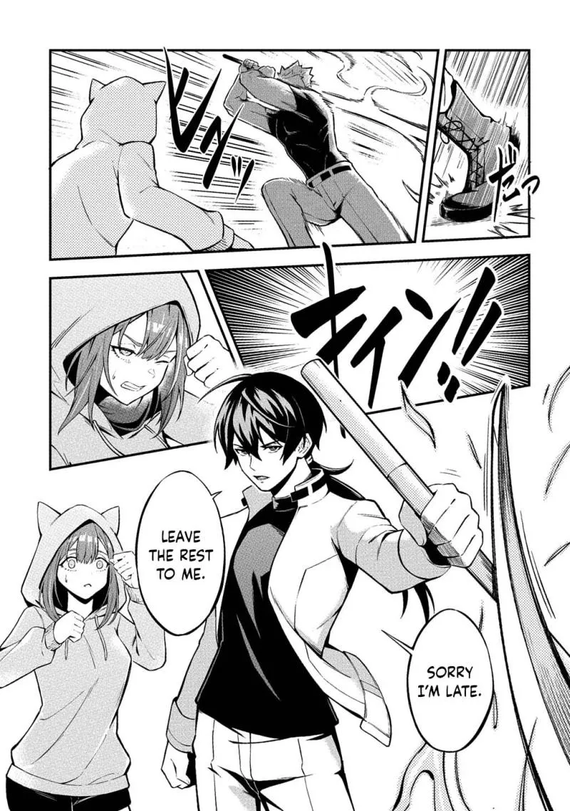 Soul Blade Chronicles Chapter 1 page 22 - 