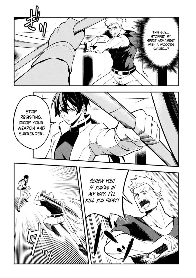 Soul Blade Chronicles Chapter 1 page 23 - 