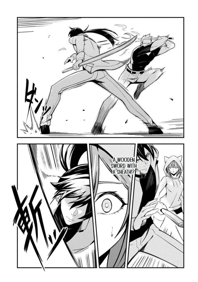 Soul Blade Chronicles Chapter 1 page 24 - 