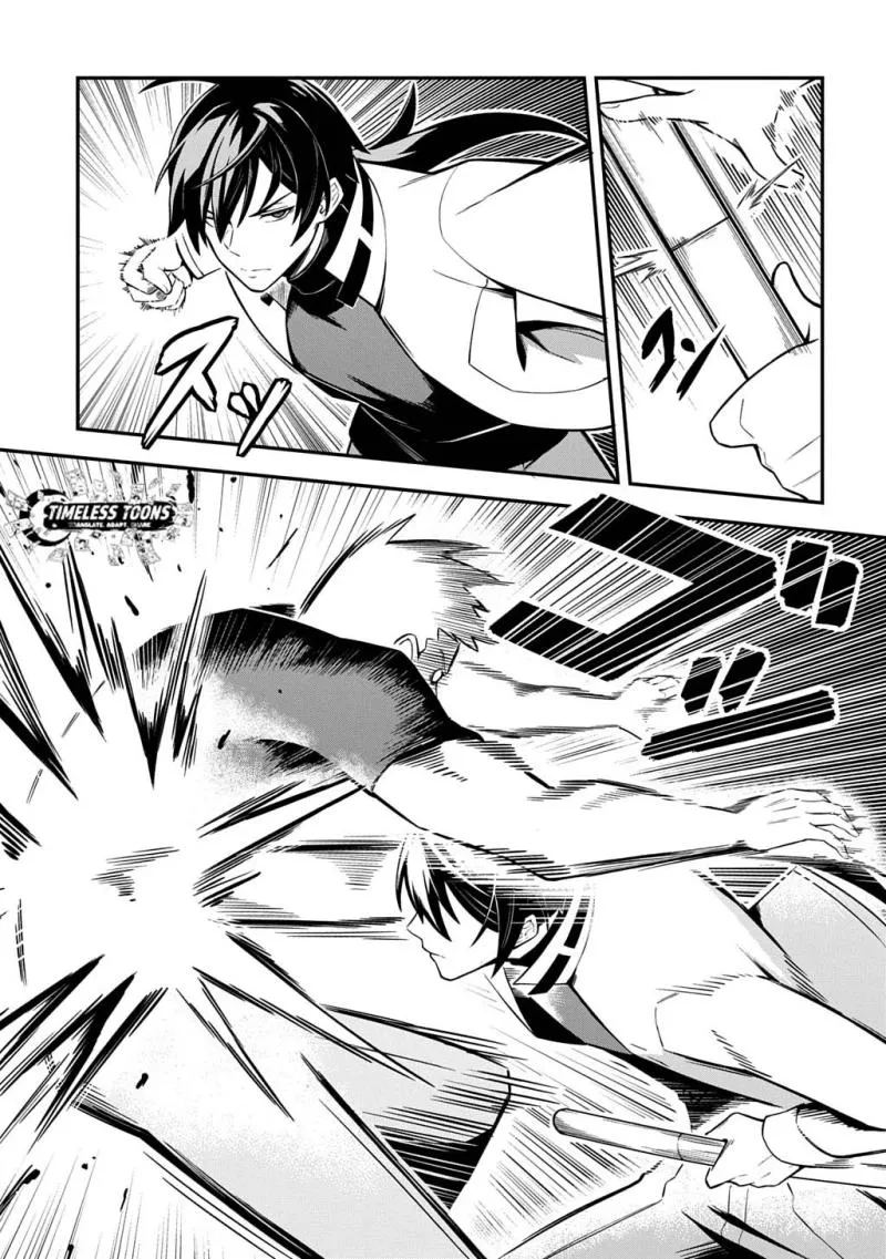 Soul Blade Chronicles Chapter 1 page 26 - 