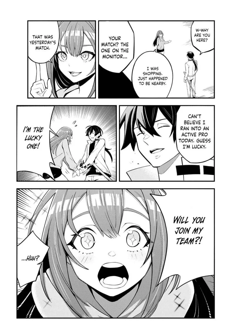 Soul Blade Chronicles Chapter 1 page 31 - 