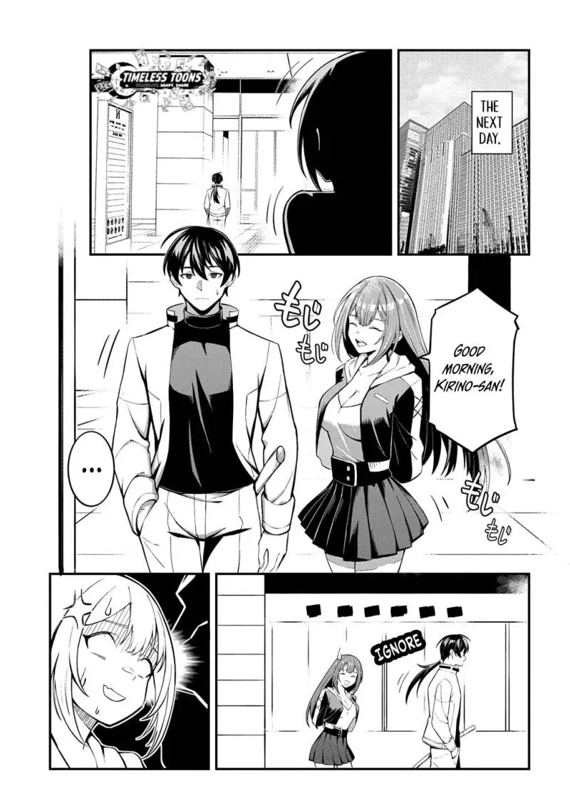 Soul Blade Chronicles Chapter 1 page 32 - 