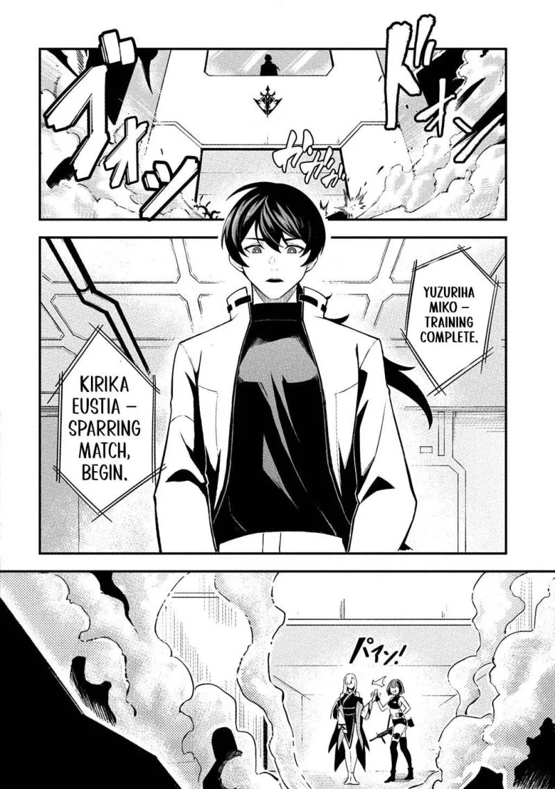 Soul Blade Chronicles Chapter 1 page 5 - 