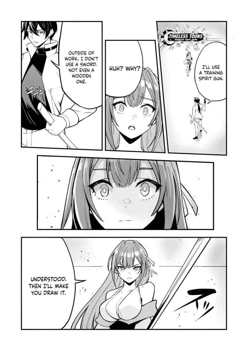 Soul Blade Chronicles Chapter 1 page 44 - 