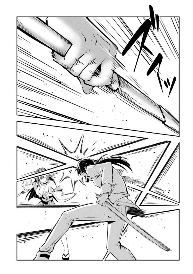 Soul Blade Chronicles Chapter 1 page 54 - 