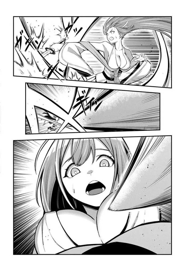 Soul Blade Chronicles Chapter 1 page 55 - 