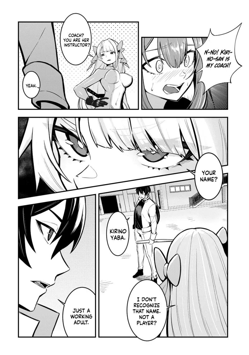 Soul Blade Chronicles Chapter 2 page 11 - 