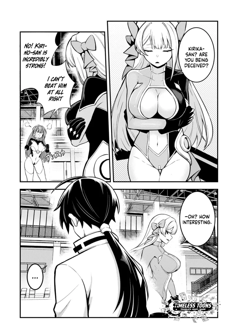 Soul Blade Chronicles Chapter 2 page 12 - 