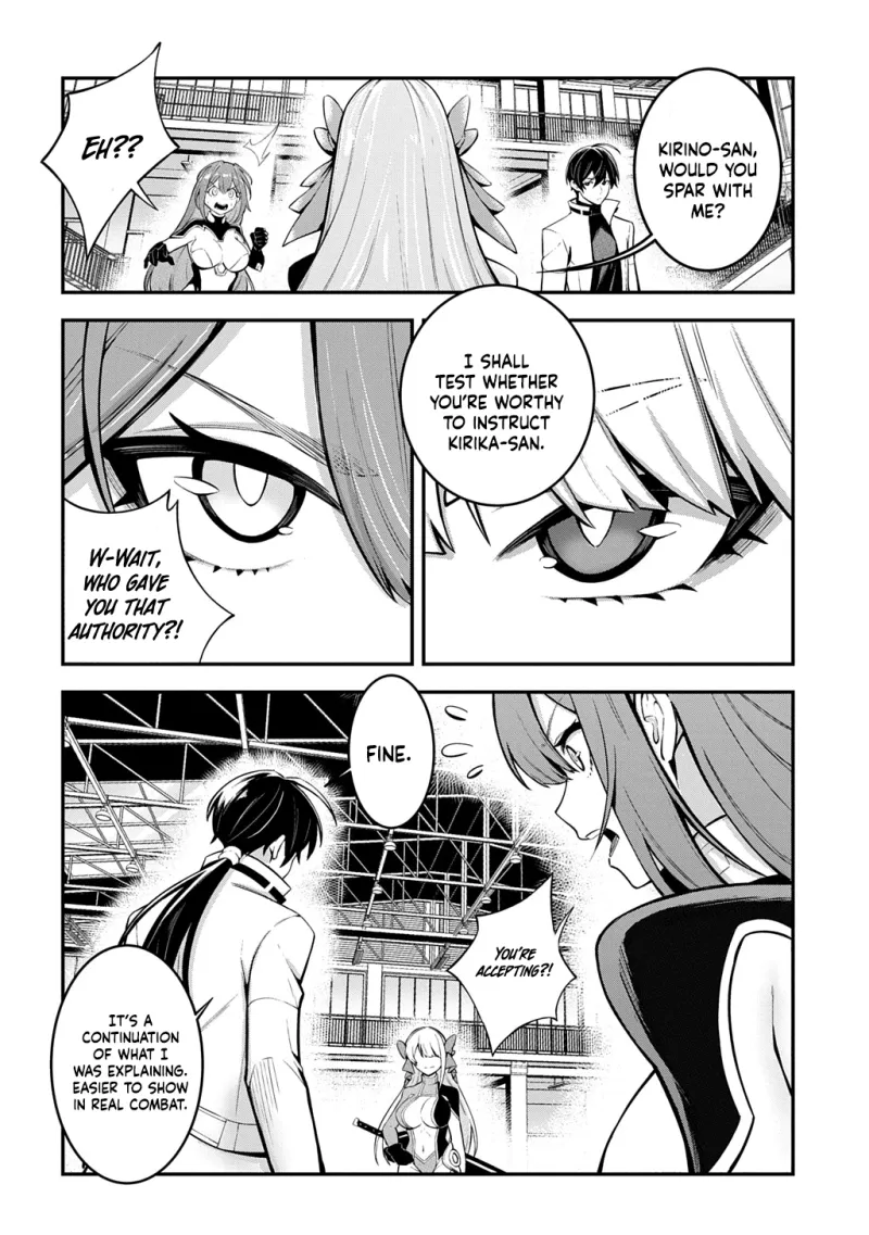 Soul Blade Chronicles Chapter 2 page 13 - 
