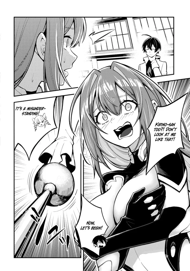 Soul Blade Chronicles Chapter 2 page 16 - 