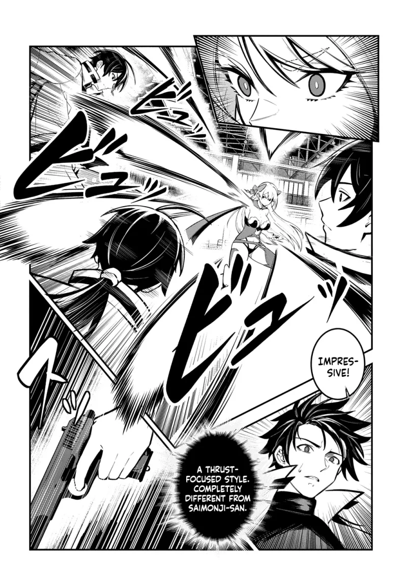 Soul Blade Chronicles Chapter 2 page 18 - 