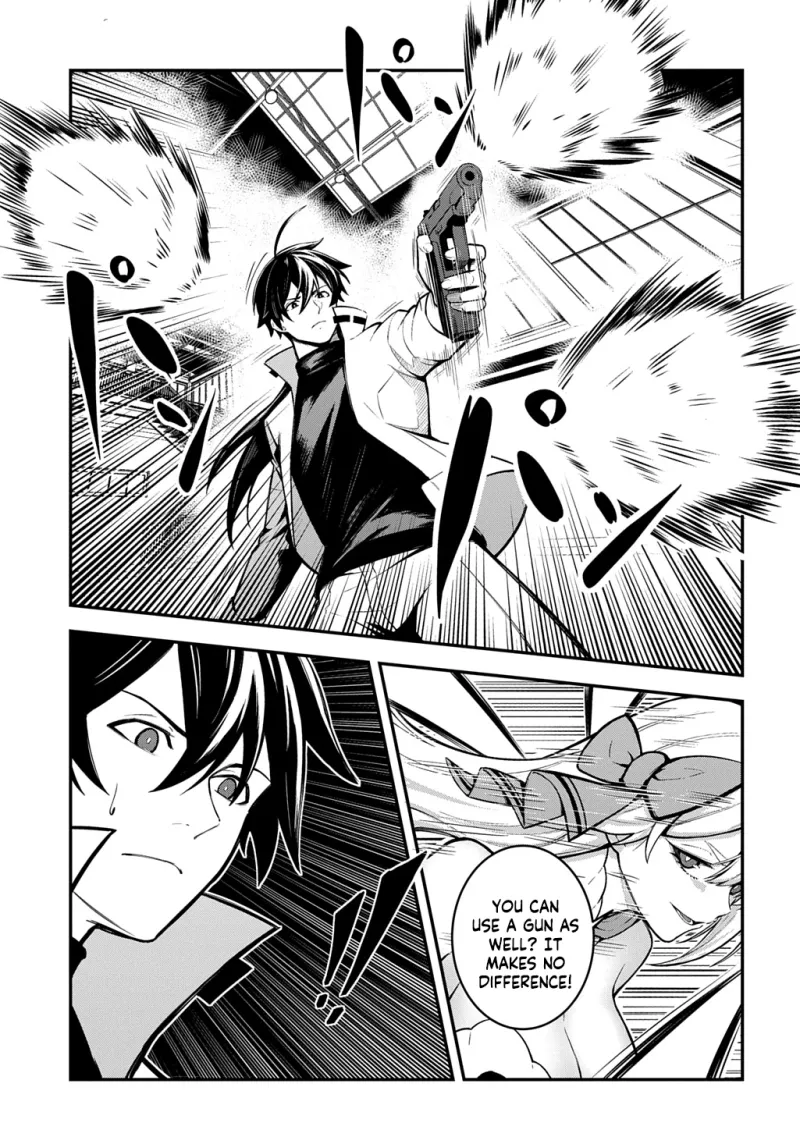 Soul Blade Chronicles Chapter 2 page 19 - 