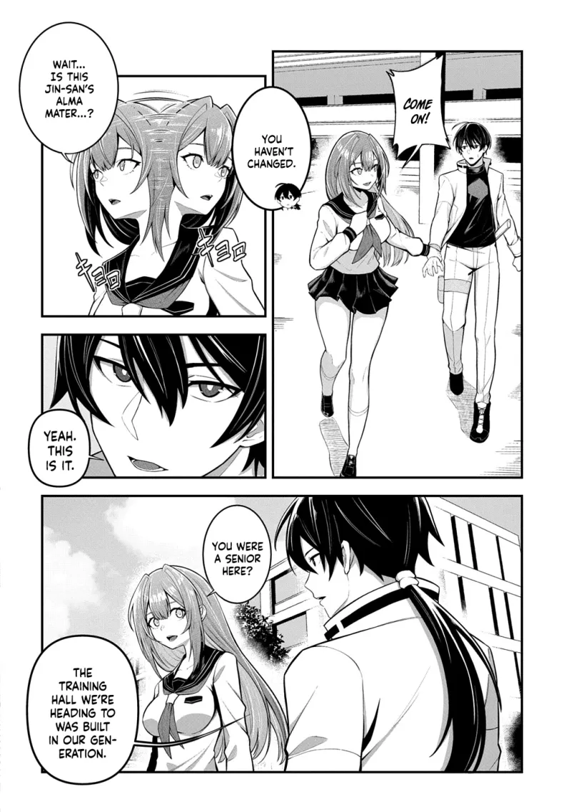 Soul Blade Chronicles Chapter 2 page 3 - 
