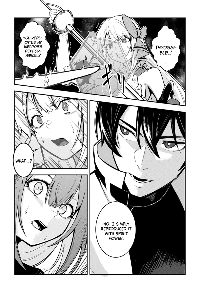 Soul Blade Chronicles Chapter 2 page 22 - 
