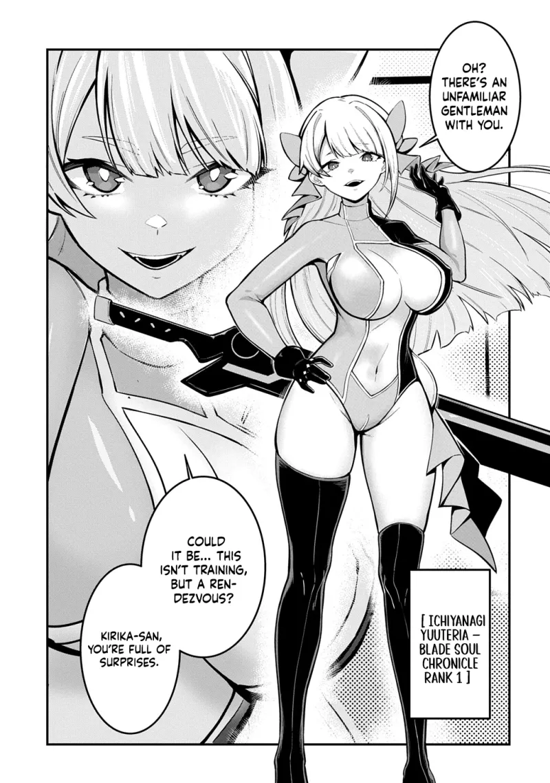 Soul Blade Chronicles Chapter 2 page 10 - 