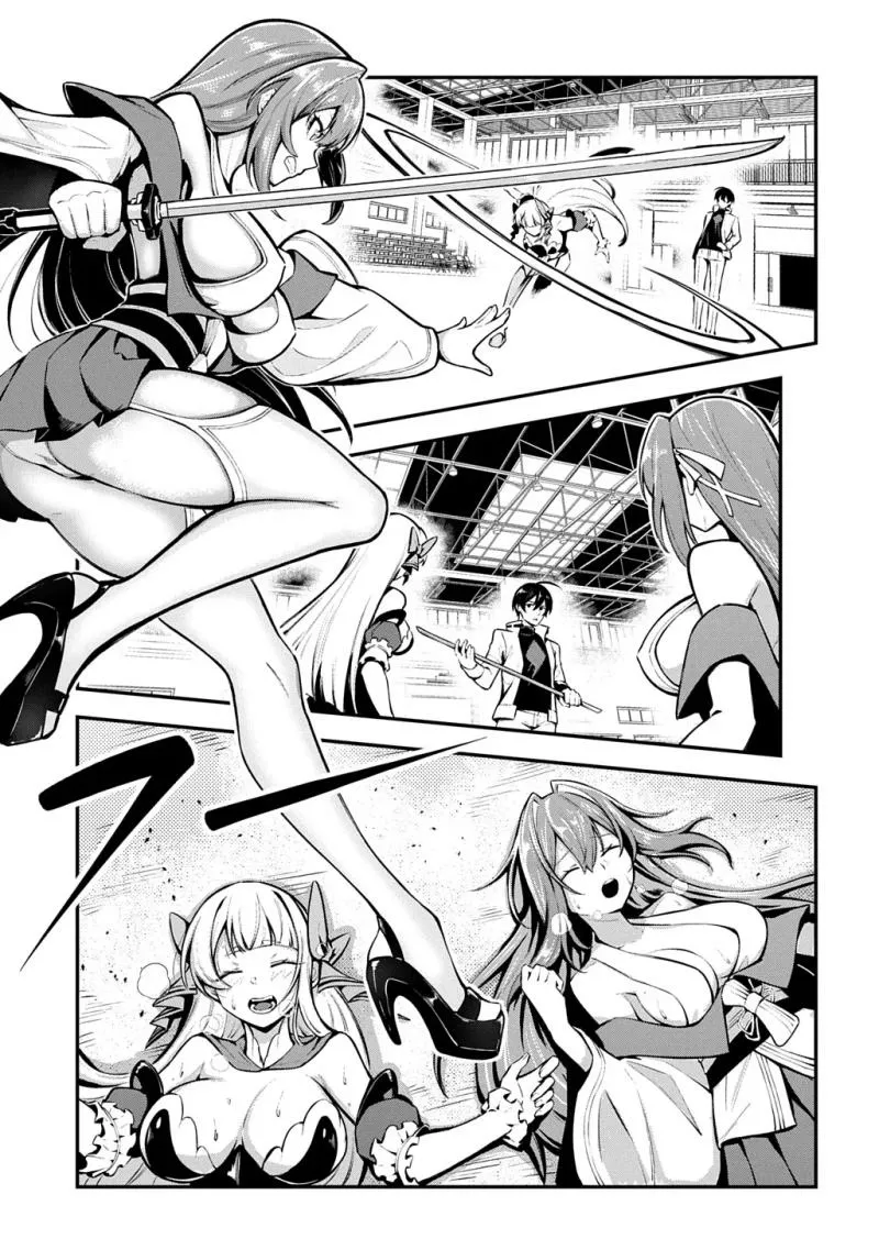 Soul Blade Chronicles Chapter 3 page 14 - 