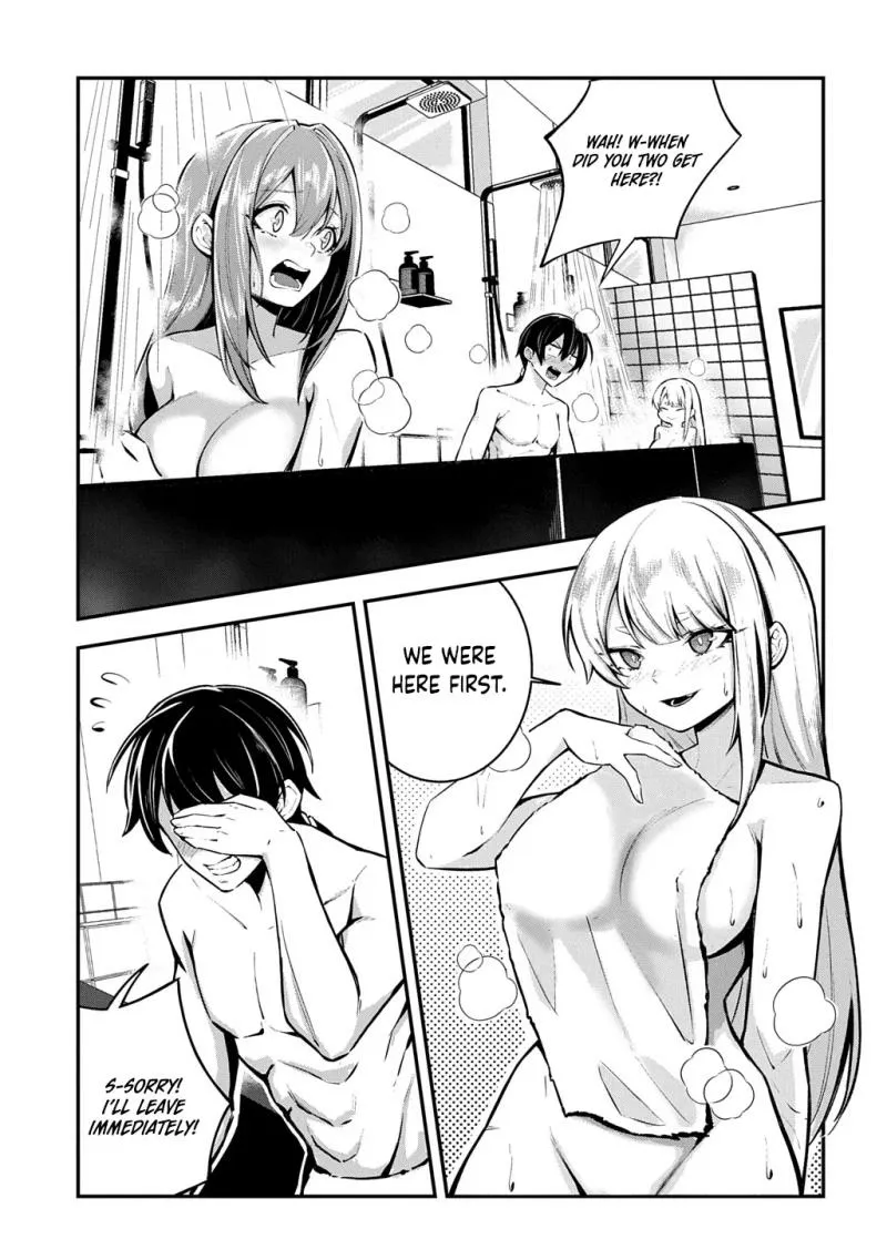 Soul Blade Chronicles Chapter 3 page 16 - 