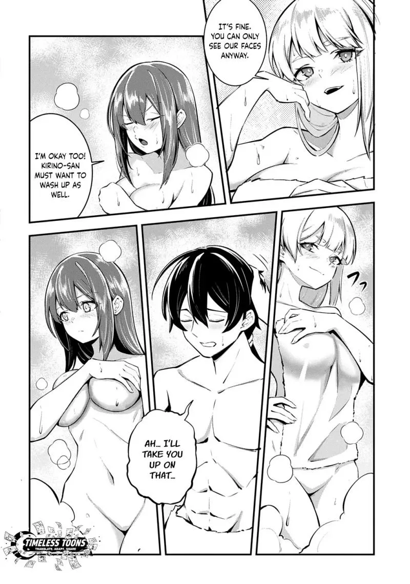 Soul Blade Chronicles Chapter 3 page 17 - 