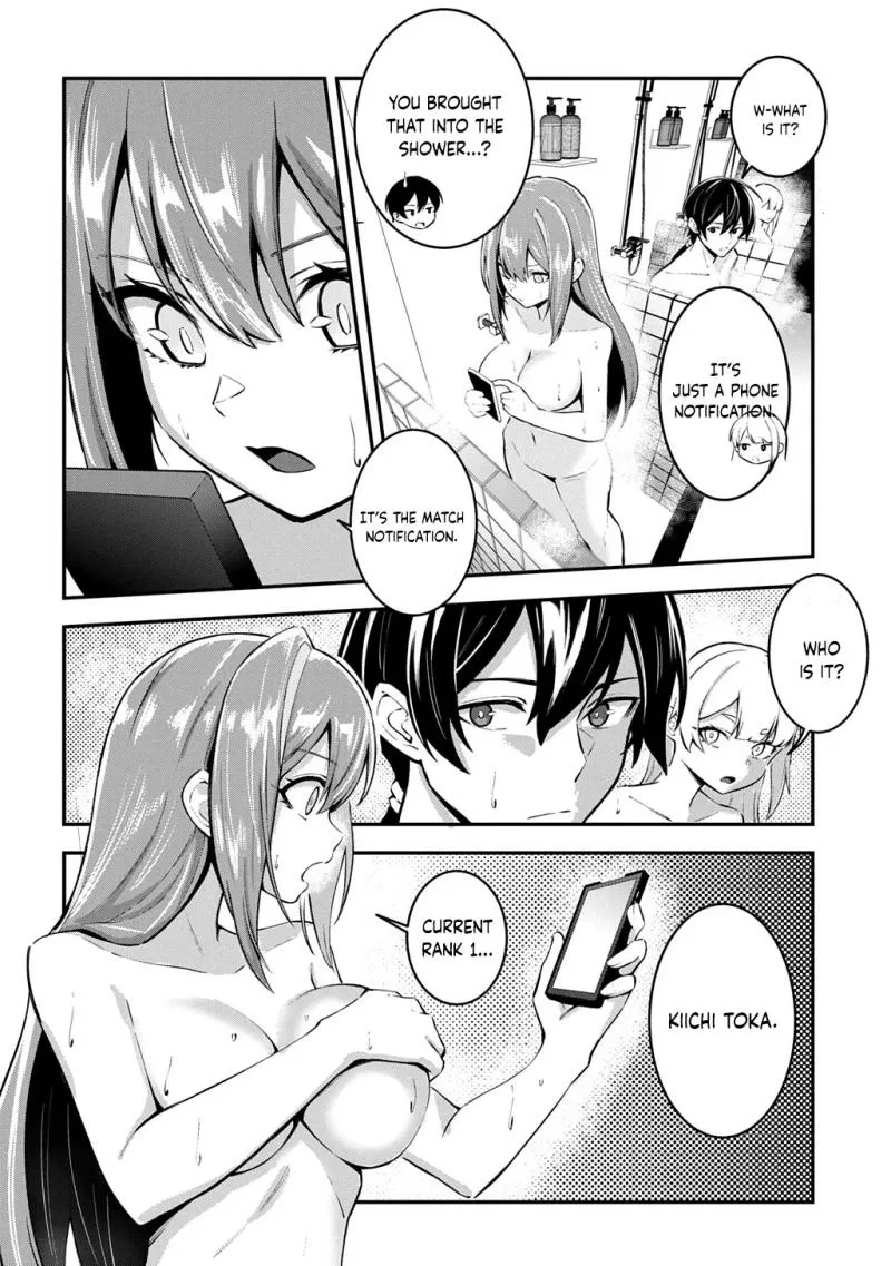 Soul Blade Chronicles Chapter 3 page 19 - 