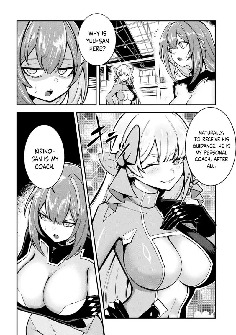 Soul Blade Chronicles Chapter 3 page 3 - 