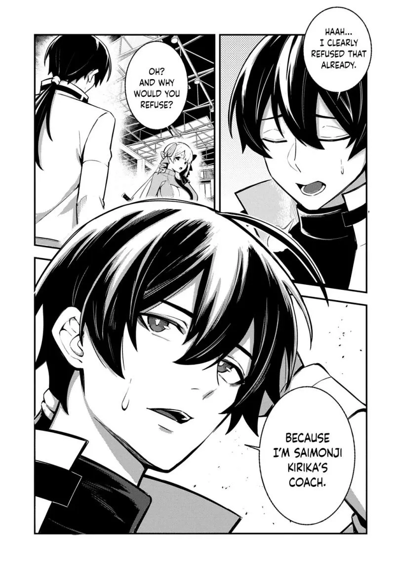 Soul Blade Chronicles Chapter 3 page 4 - 
