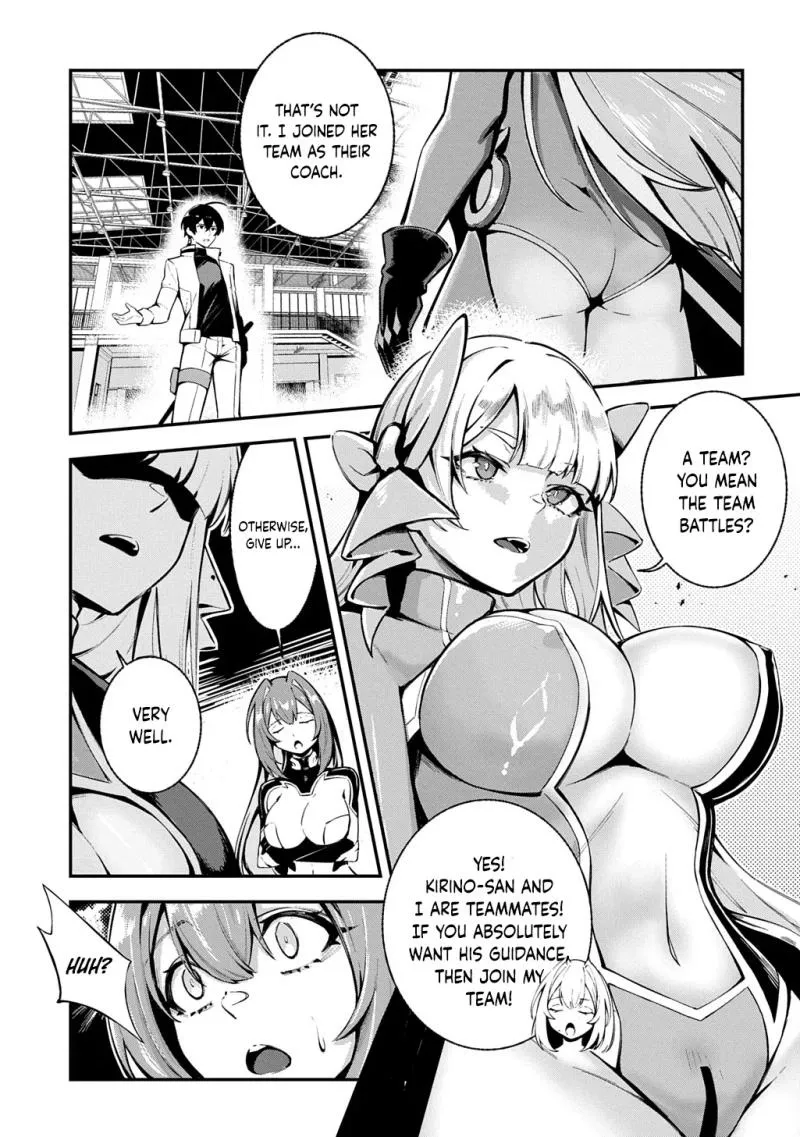 Soul Blade Chronicles Chapter 3 page 6 - 