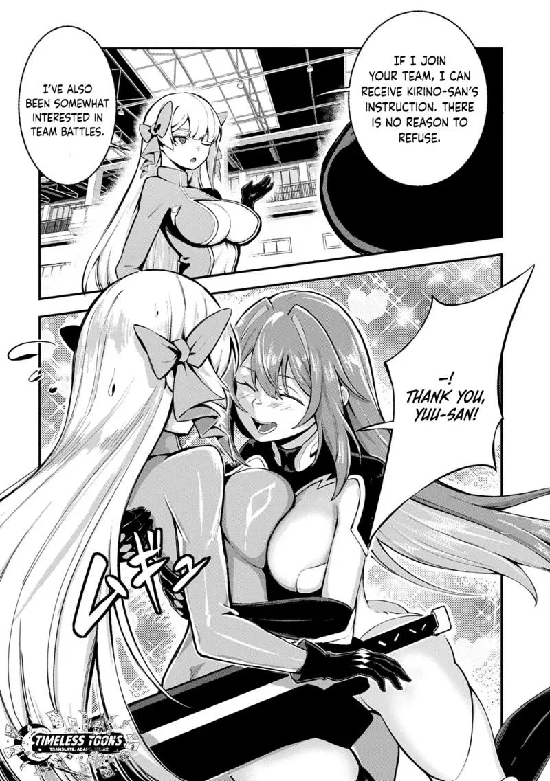 Soul Blade Chronicles Chapter 3 page 9 - 