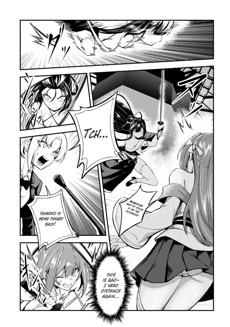 Soul Blade Chronicles Chapter 4 page 12 - 