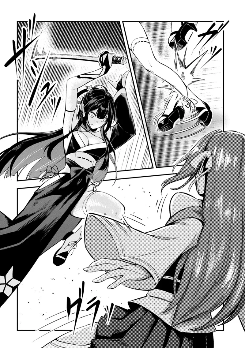 Soul Blade Chronicles Chapter 4 page 13 - 