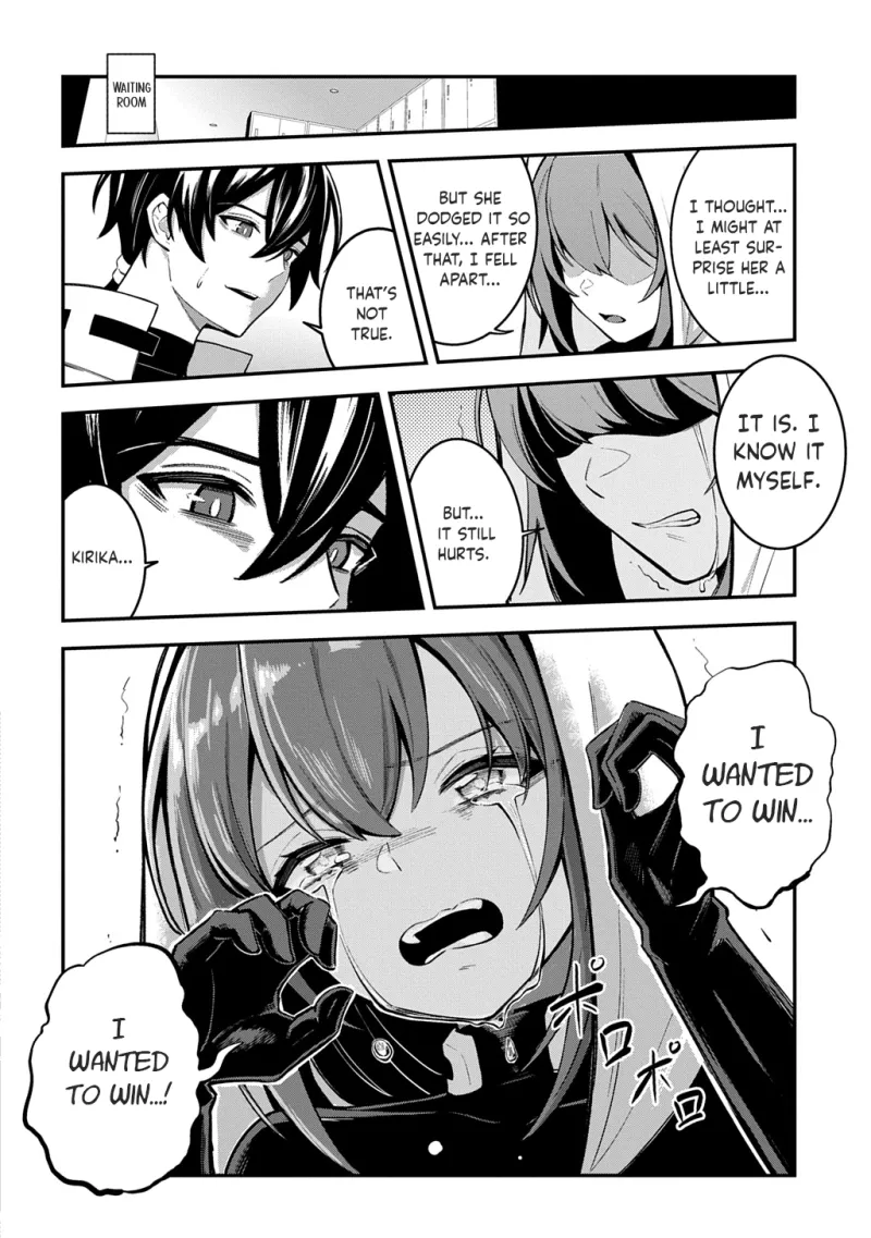 Soul Blade Chronicles Chapter 4 page 15 - 